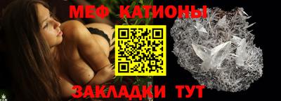 скорость mdpv Новодвинск