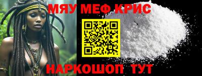 дмт Новокубанск