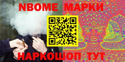 скорость mdpv Новодвинск