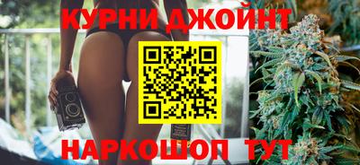 скорость mdpv Новодвинск