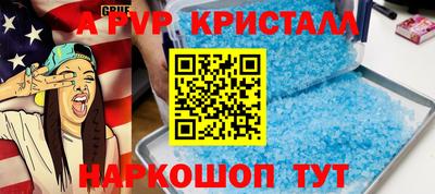 дмт Новокубанск