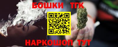 дмт Новокубанск