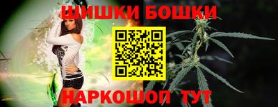 скорость mdpv Новодвинск