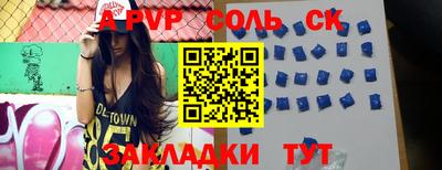 дмт Новокубанск