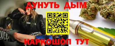 скорость mdpv Новодвинск