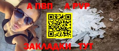 дмт Новокубанск
