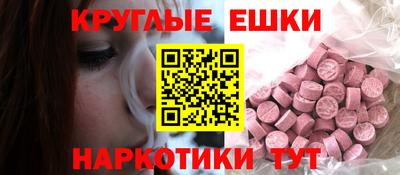 дмт Новокубанск