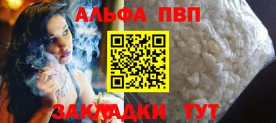 скорость mdpv Новодвинск