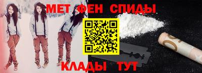 дмт Новокубанск