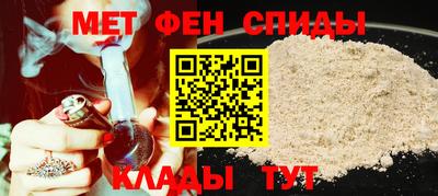 скорость mdpv Новодвинск