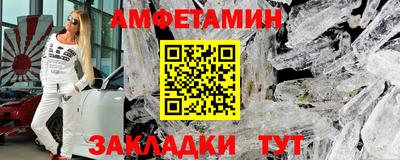 дмт Новокубанск