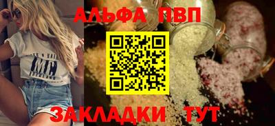 дмт Новокубанск