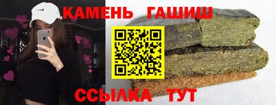 дмт Новокубанск