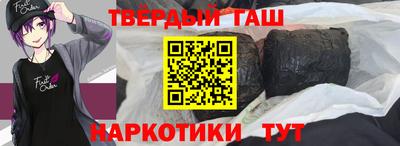 скорость mdpv Новодвинск