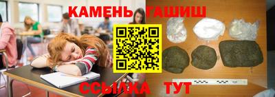 дмт Новокубанск