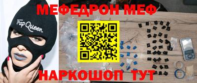 дмт Новокубанск