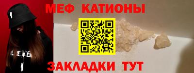 дмт Новокубанск